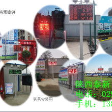 2021年數字監控系統價格解析、批發報價與開發趨勢